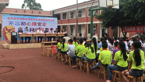 图片19 图片19