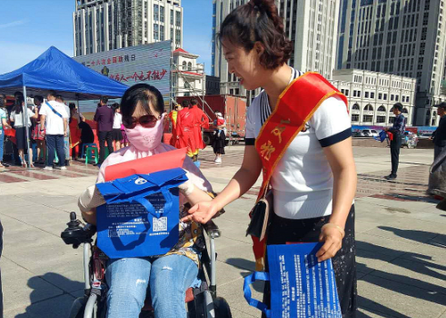 图片2 图片2