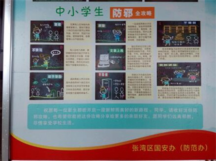 图片1 图片1
