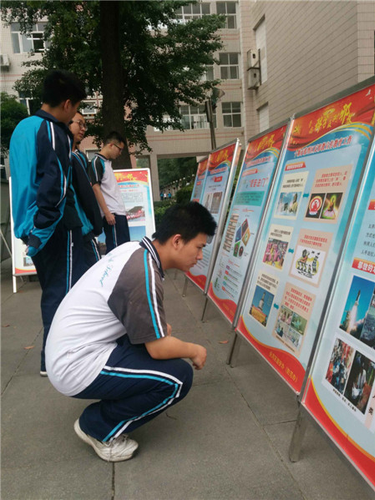 图片6 图片6