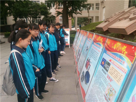 湖北十堰张湾区将反邪教纳入法治校园创建活动中