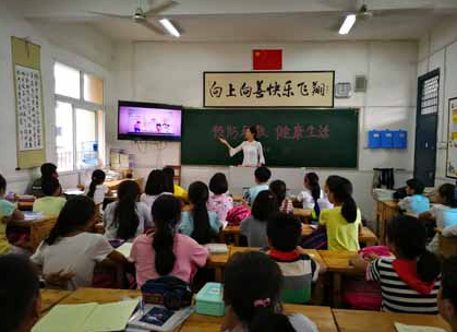 重庆市江津区组织开展“珍爱生命 远离邪教”主题班会 鼓励学生争做反邪教小勇士
