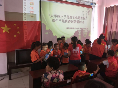 QQ图片20180619142219 QQ图片20180619142219