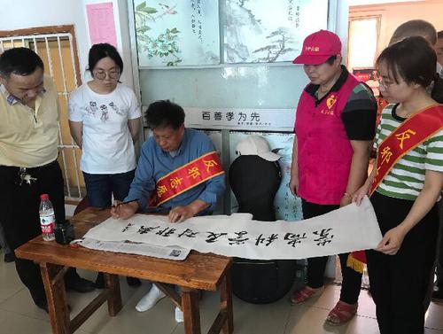 崇尚科学反对邪教 崇尚科学反对邪教