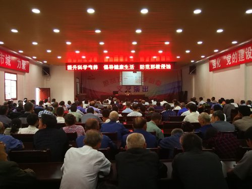 微信图片_20180620164536