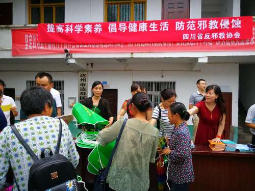 微信图片_20180620164615