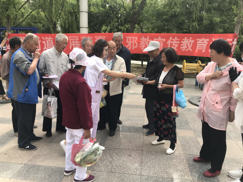 图片6 图片6