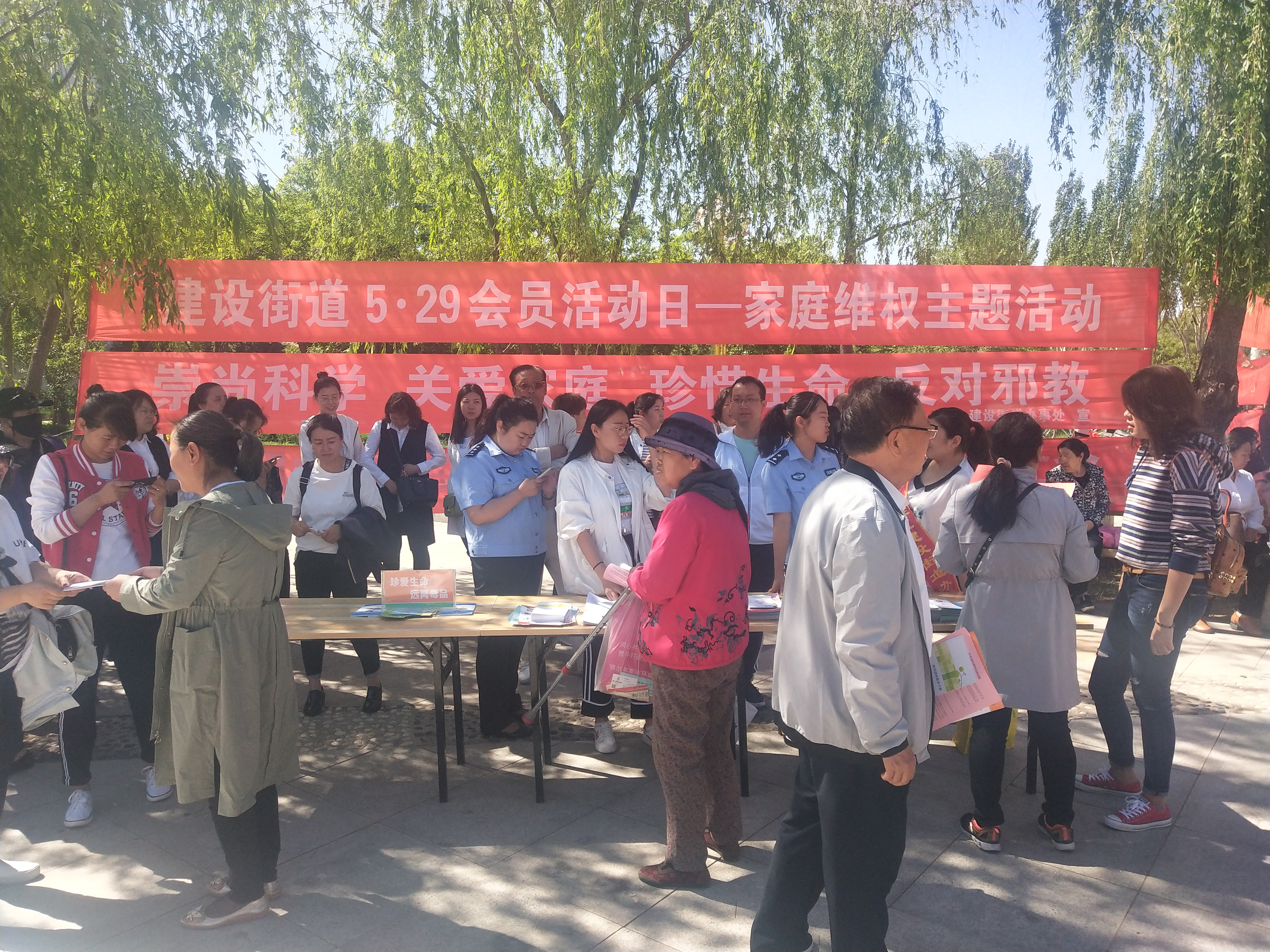 内蒙古鄂尔多斯市东胜区端午假期 驱邪避毒掀热潮
