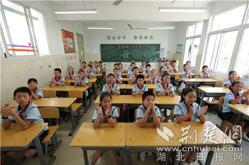 图片2 图片2