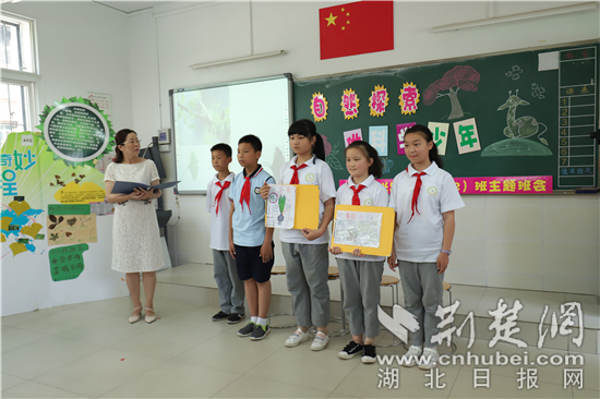武汉小学生用“一片叶的旅行”反邪教