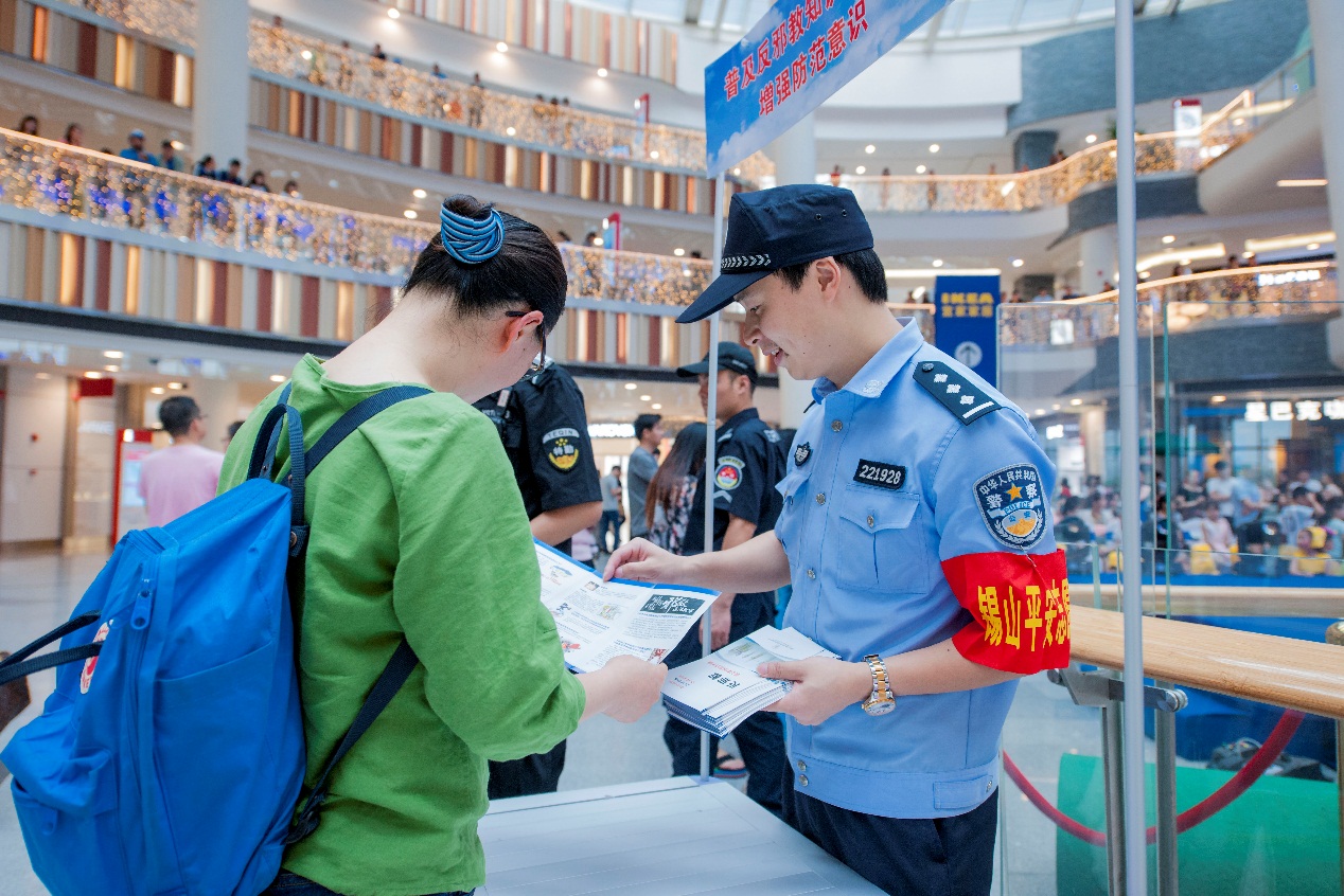 灵活运用“四小”  共筑和谐家园——江苏省无锡市反邪教主题宣传活动侧记