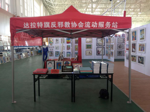 QQ图片20180622100036 QQ图片20180622100036
