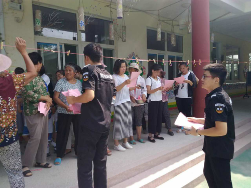 图片2 图片2