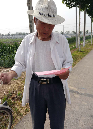 QQ图片20180625103932 QQ图片20180625103932