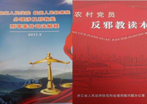 QQ图片20180625135528 QQ图片20180625135528