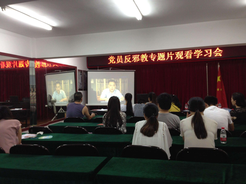 图片9 图片9