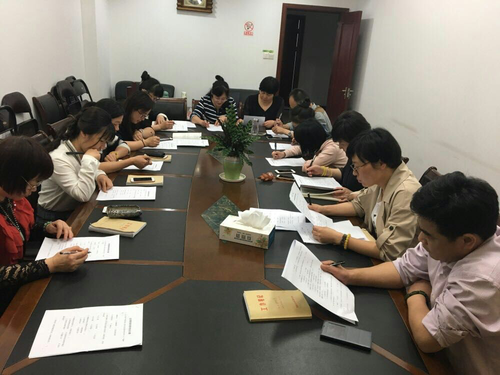图片10 图片10