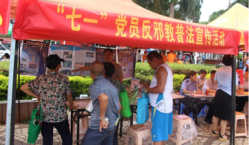 图片12 图片12