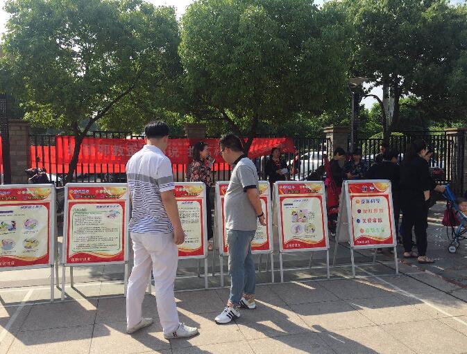 浙江省宁波市江北区庄桥街道开展 “崇尚科学反对邪教”宣传活动