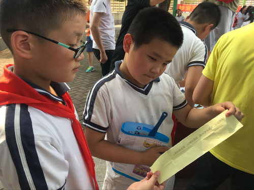图片1 图片1