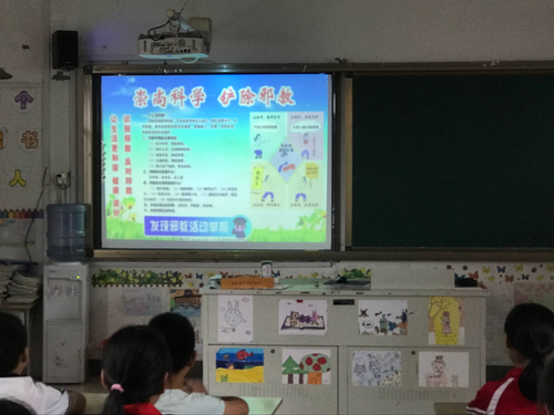 图片5 图片5