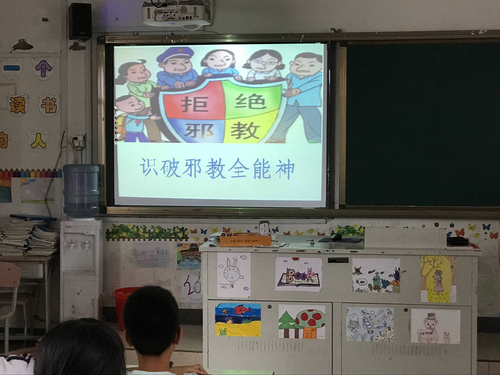 图片6 图片6