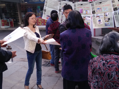 图片15 图片15