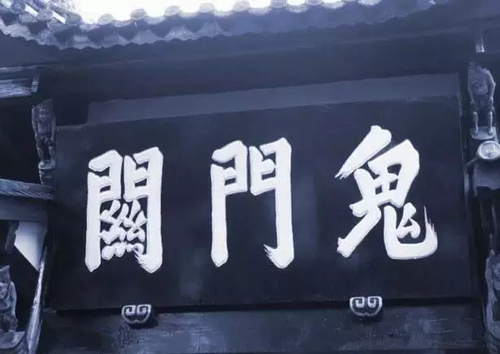 图片1 图片1