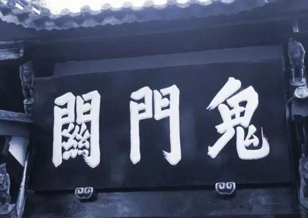 “法轮功”害他走上黄泉路