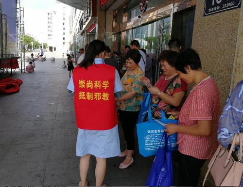 志愿者宣讲 志愿者宣讲