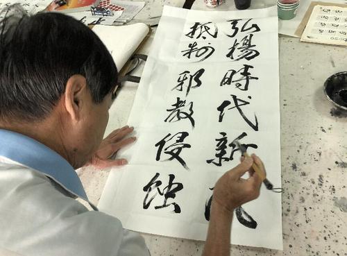 反邪教书法表演2 反邪教书法表演2
