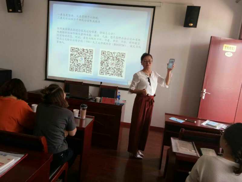 内蒙古包头市白云鄂博矿区为党员发展对象开展反邪教培训