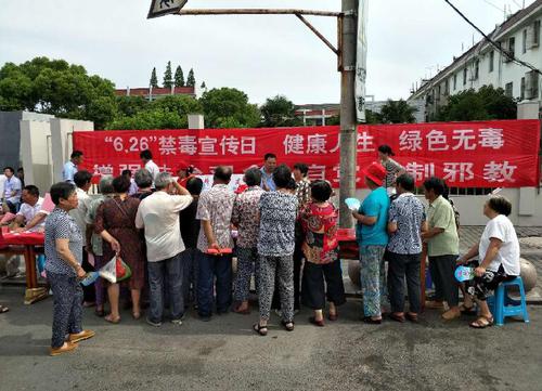交通醒目位置悬挂反邪教横幅 交通醒目位置悬挂反邪教横幅