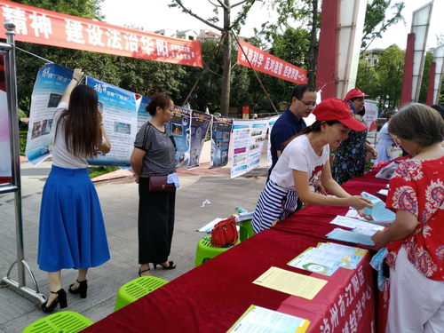 图片6 图片6