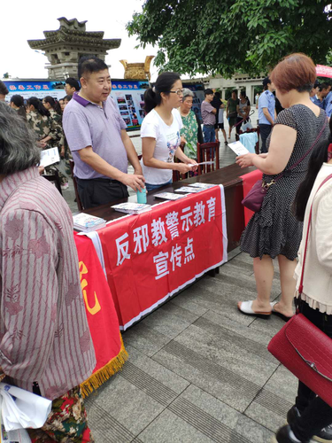 图片8 图片8