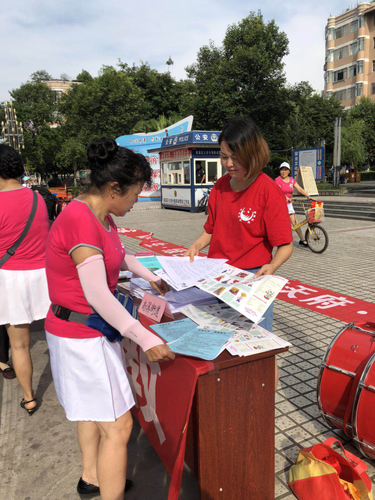 图片9 图片9
