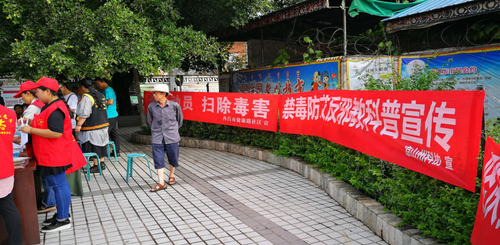 图片10 图片10