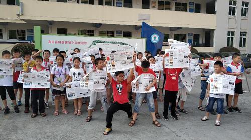 反邪教活动信息1 反邪教活动信息1