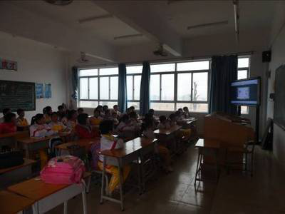 雅畈中心小学学生观看反邪教警示教育视频 雅畈中心小学学生观看反邪教警示教育视频