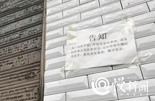 重庆女神医2 重庆女神医2