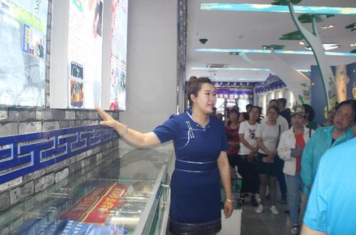 反邪教知识专题培训班2 反邪教知识专题培训班2