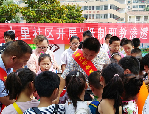 QQ图片20180702114556