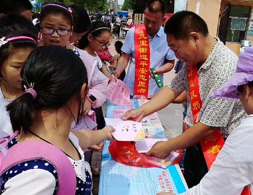 QQ图片20180702114640