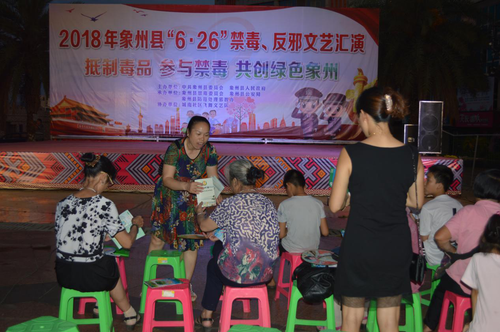 图片4 图片4