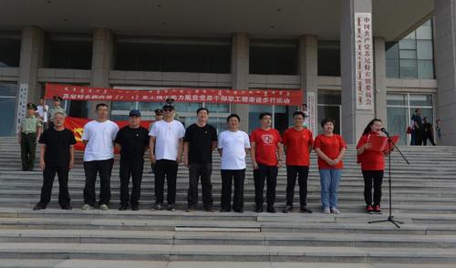 “七一”党日活动忙反邪1 “七一”党日活动忙反邪1