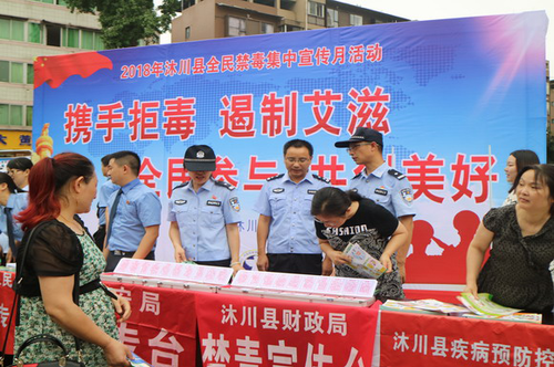 图片10 图片10