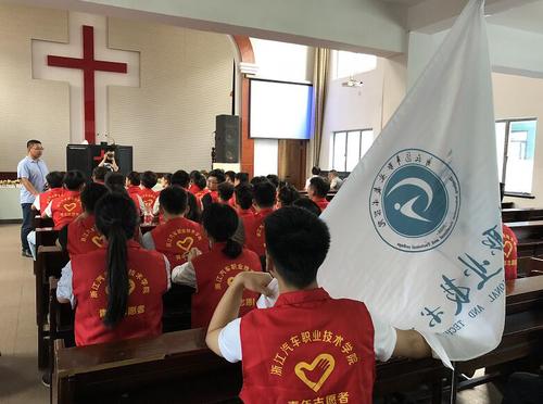 大学生暑期实践开展反邪教宣传8 大学生暑期实践开展反邪教宣传8