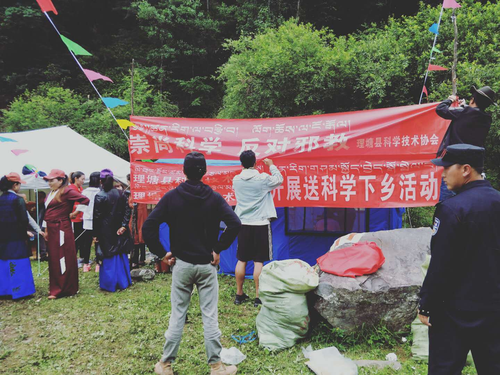 图片3 图片3