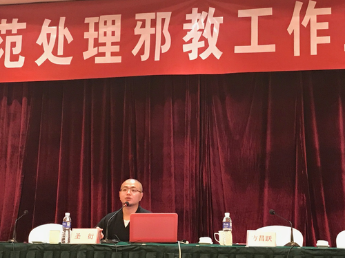 图片6 图片6