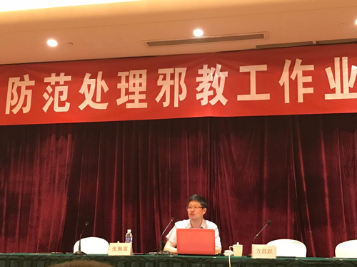 图片7 图片7